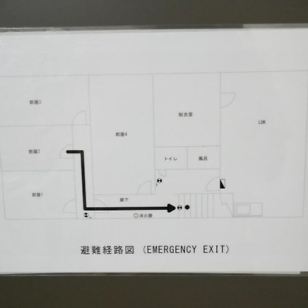 Guest House Twenty-Seven 27 Osaka Buitenkant foto